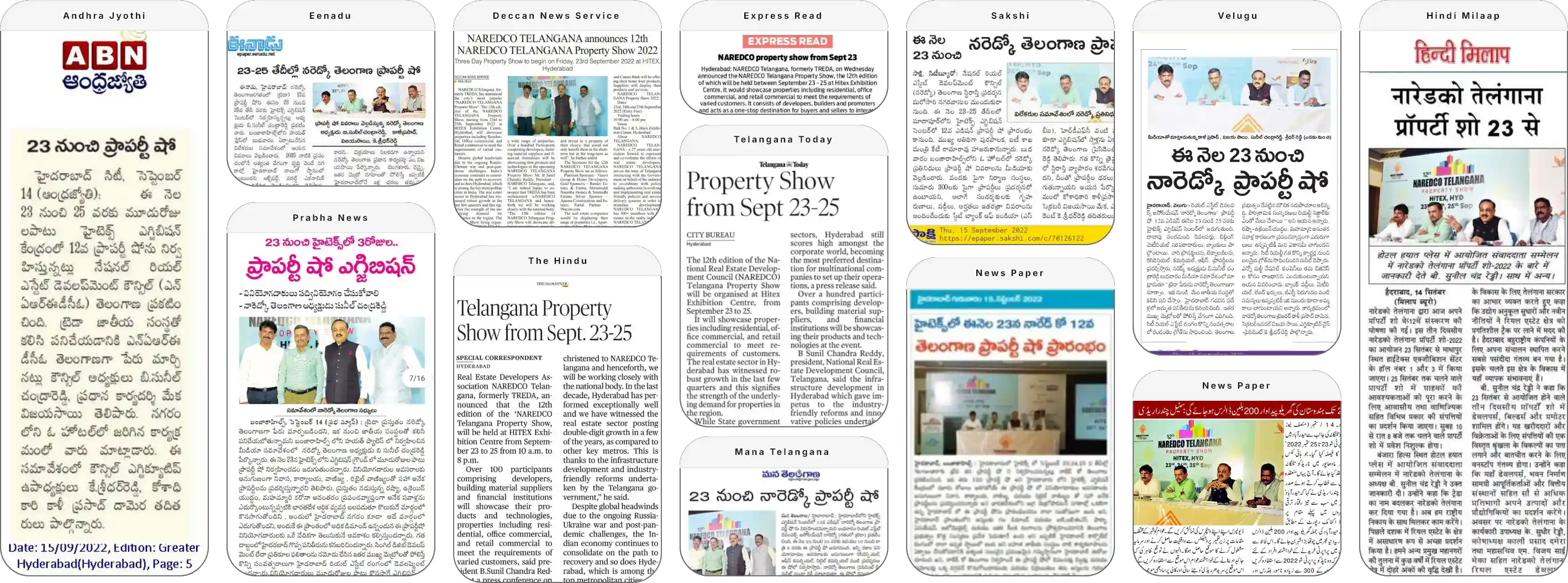 Press Coverage